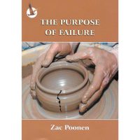 Encouragement & Forgiveness