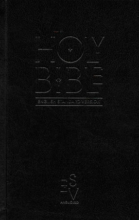 8-ESV-hardback-black